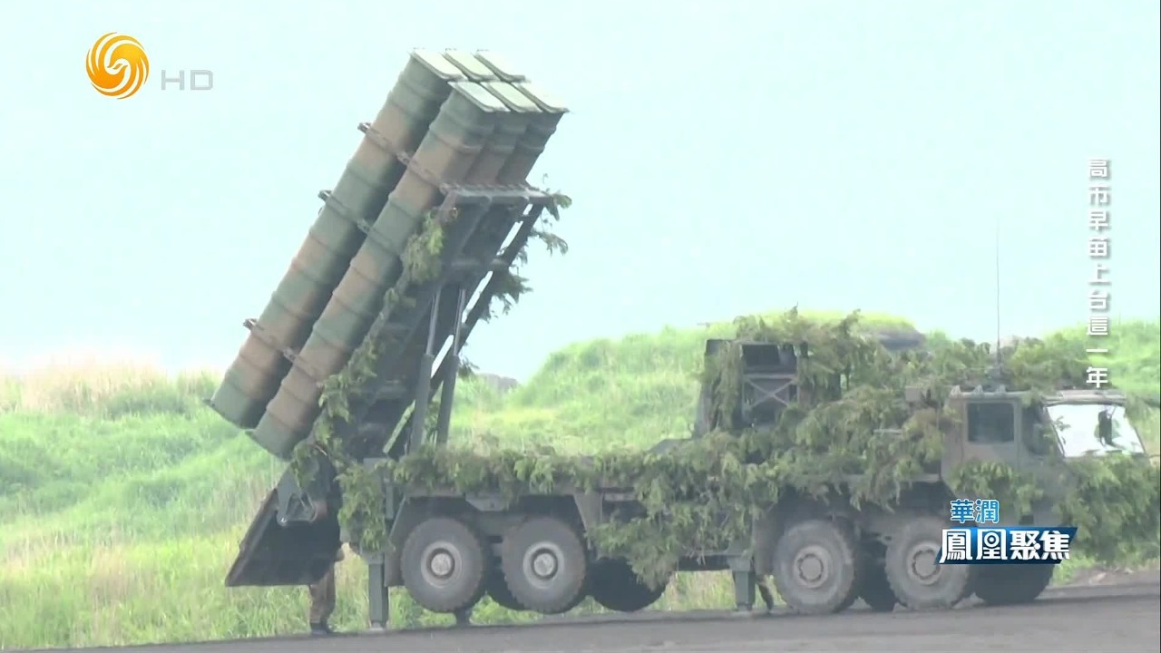 从输出武器到远程打击：拆解日本“新型军国主义”的扩张路径