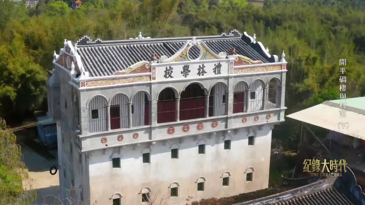 礼林学校的彩画和灰塑修复难，年轻人如何把濒临失传的技艺传承下去？