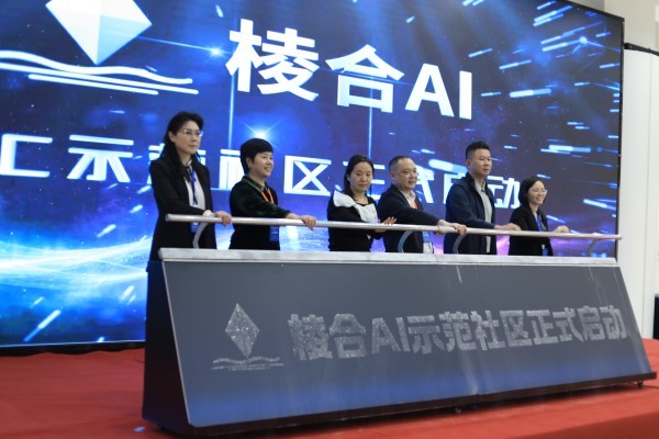 微信图片_20261029104415_46_47.jpg