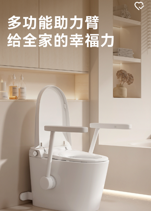 2026老人卫生间适老化改造,专业卫浴品牌怎么选?