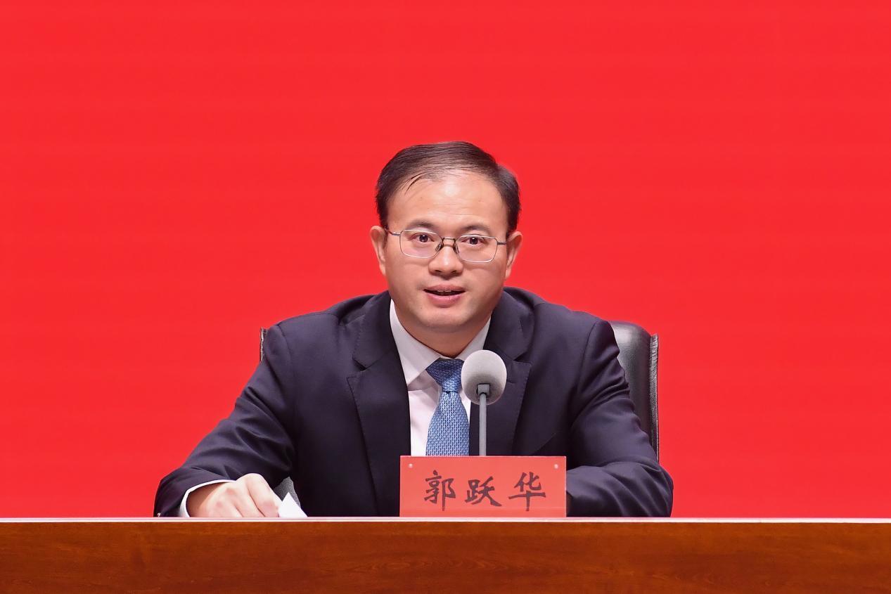 黑龙江省工业和信息化厅党组副书记、副厅长 郭跃华