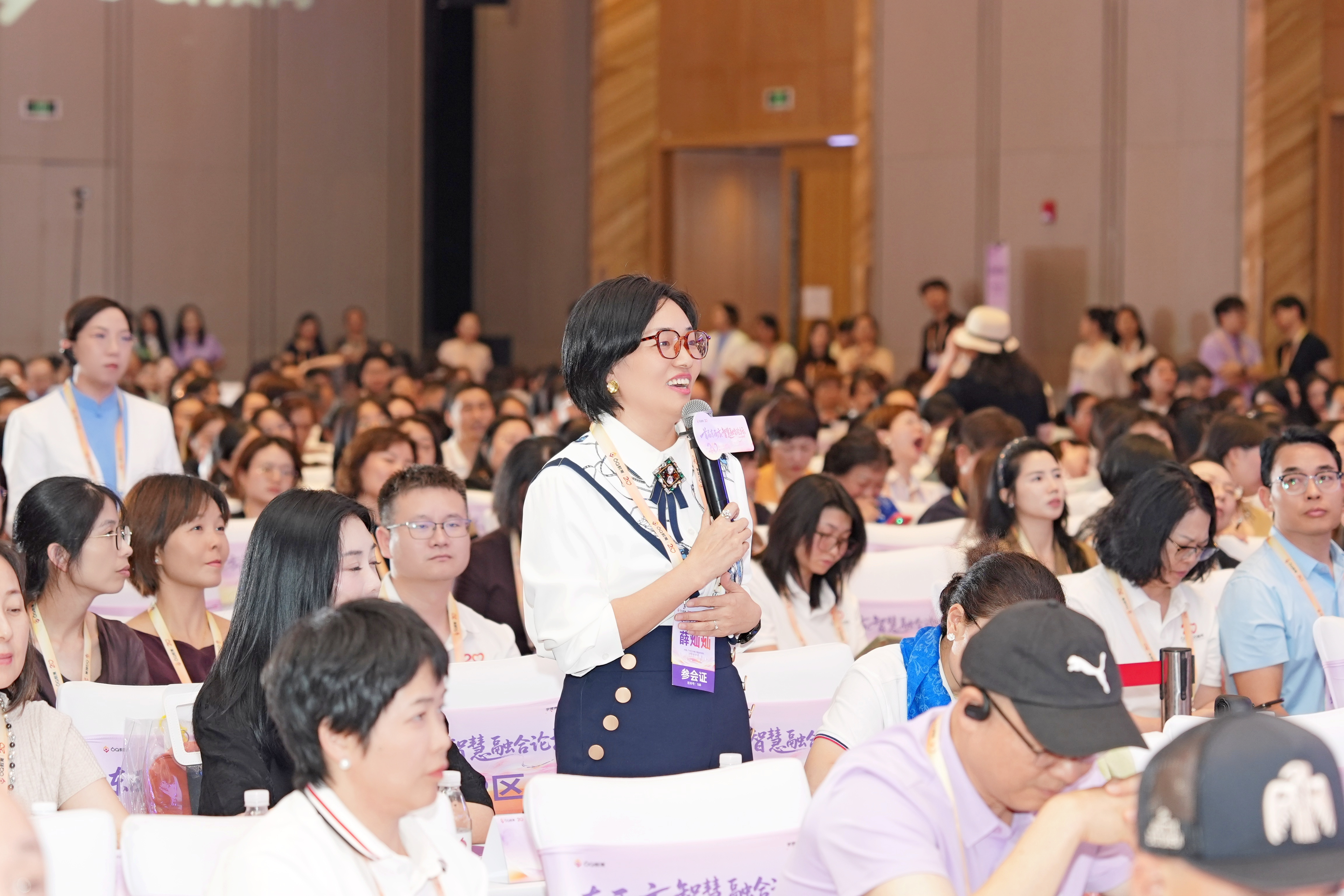 东西方智慧如何融合？这场论坛为AI时代教育与成长课题寻找新思路