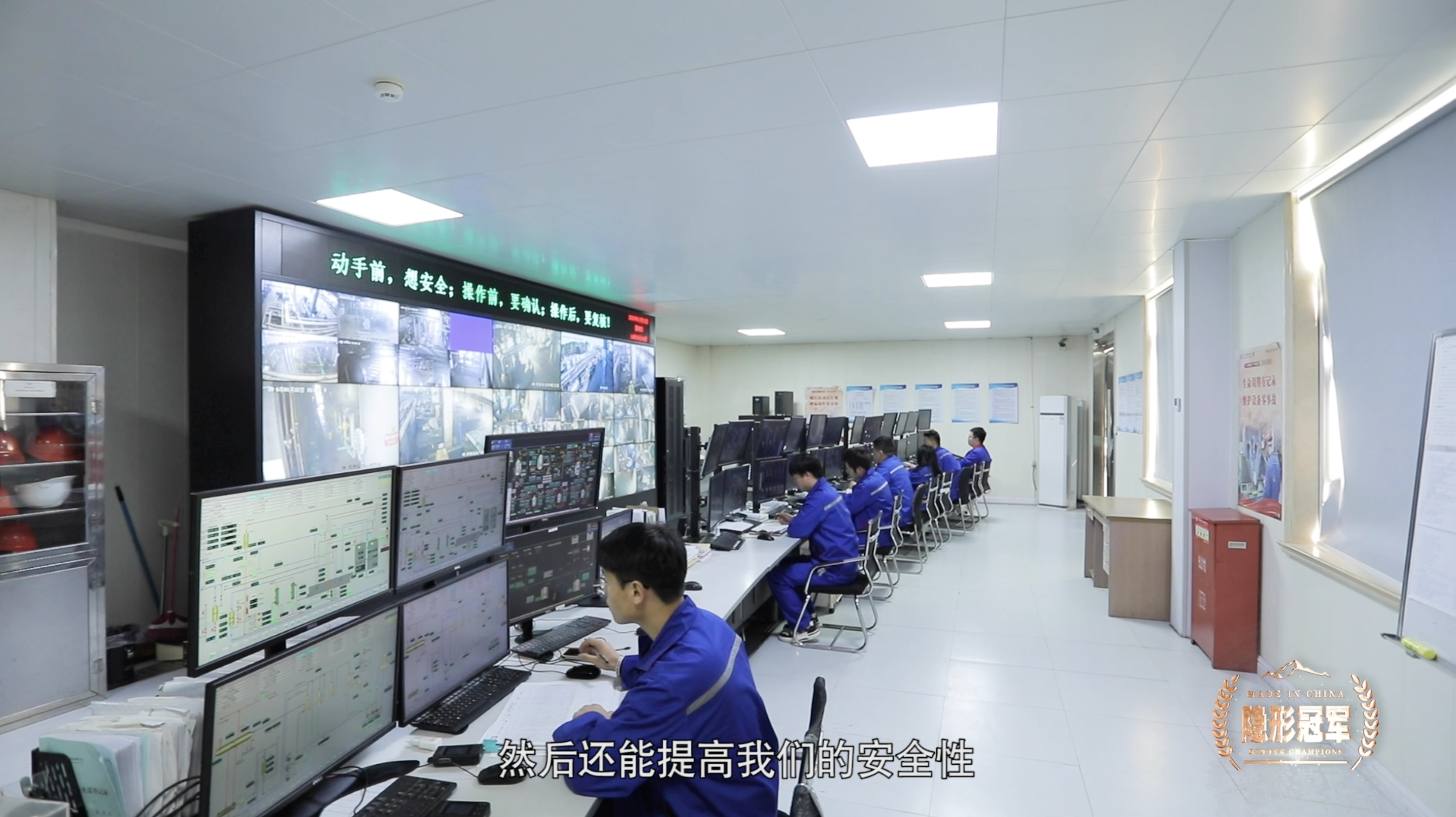 秦燕科技:全球七成红黄颜料,来自一家中国“小巨人”
