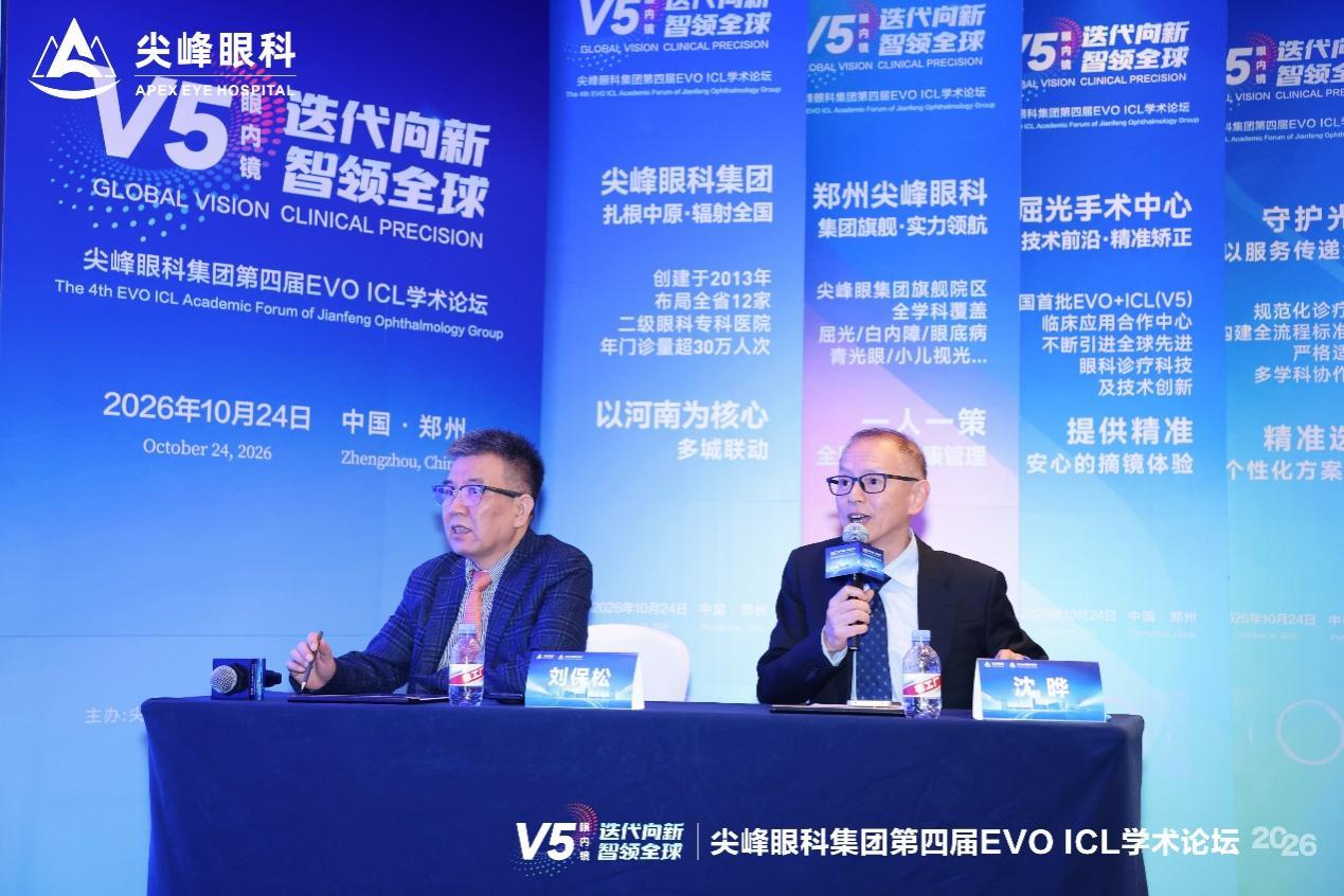如图片无法显示,请刷新页面