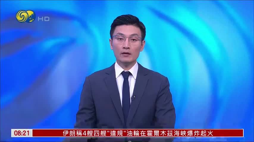 美科技股重挫 华尔街备战国会变天