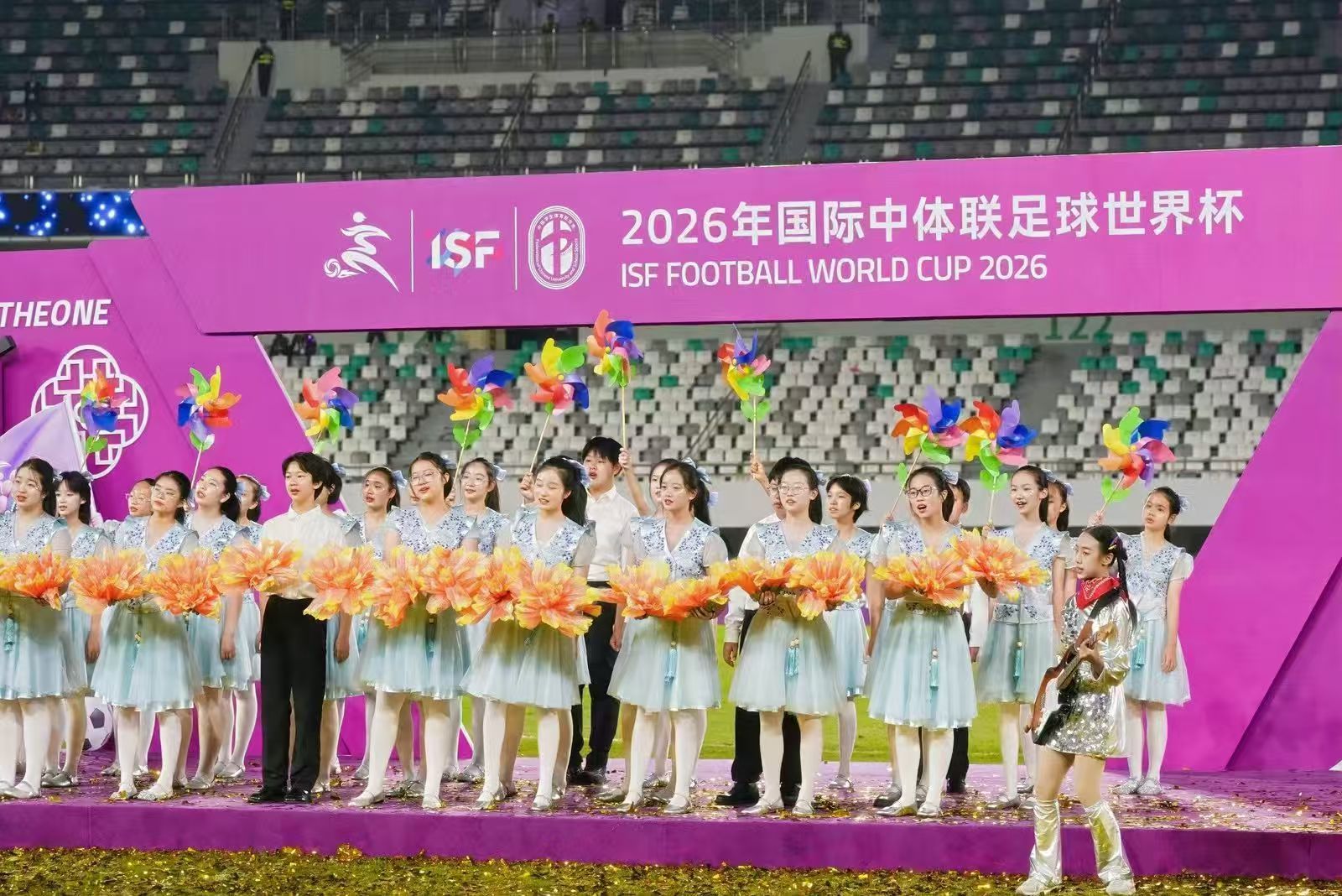 图片来源:苏文投集团