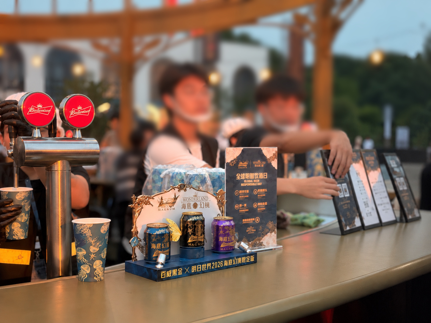 从“干杯”到”碰杯“： 百威中国连续第十九年深耕“明智饮酒”