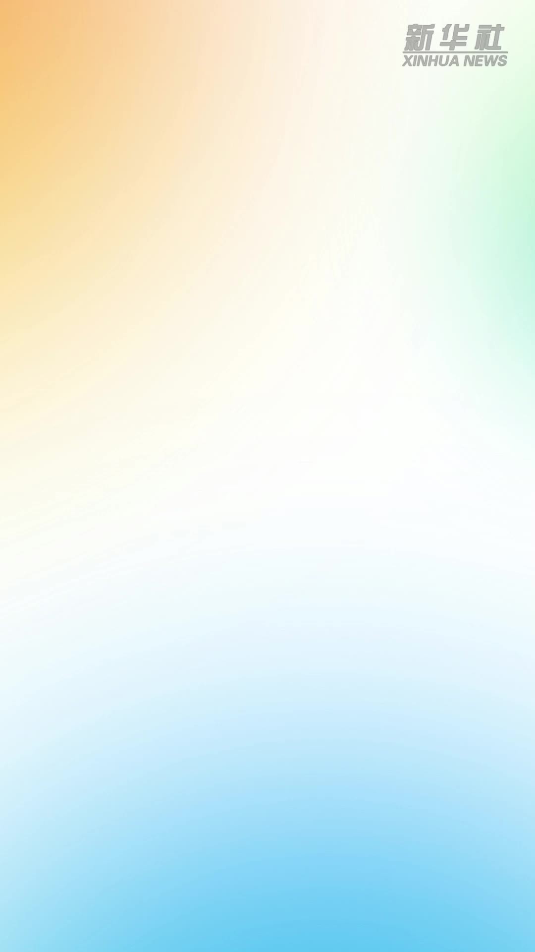 黑龙江黑河口岸开启秋季气垫船客运国际运输