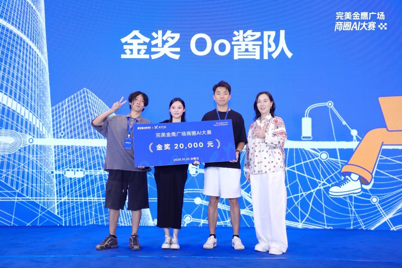 图片 6.jpg