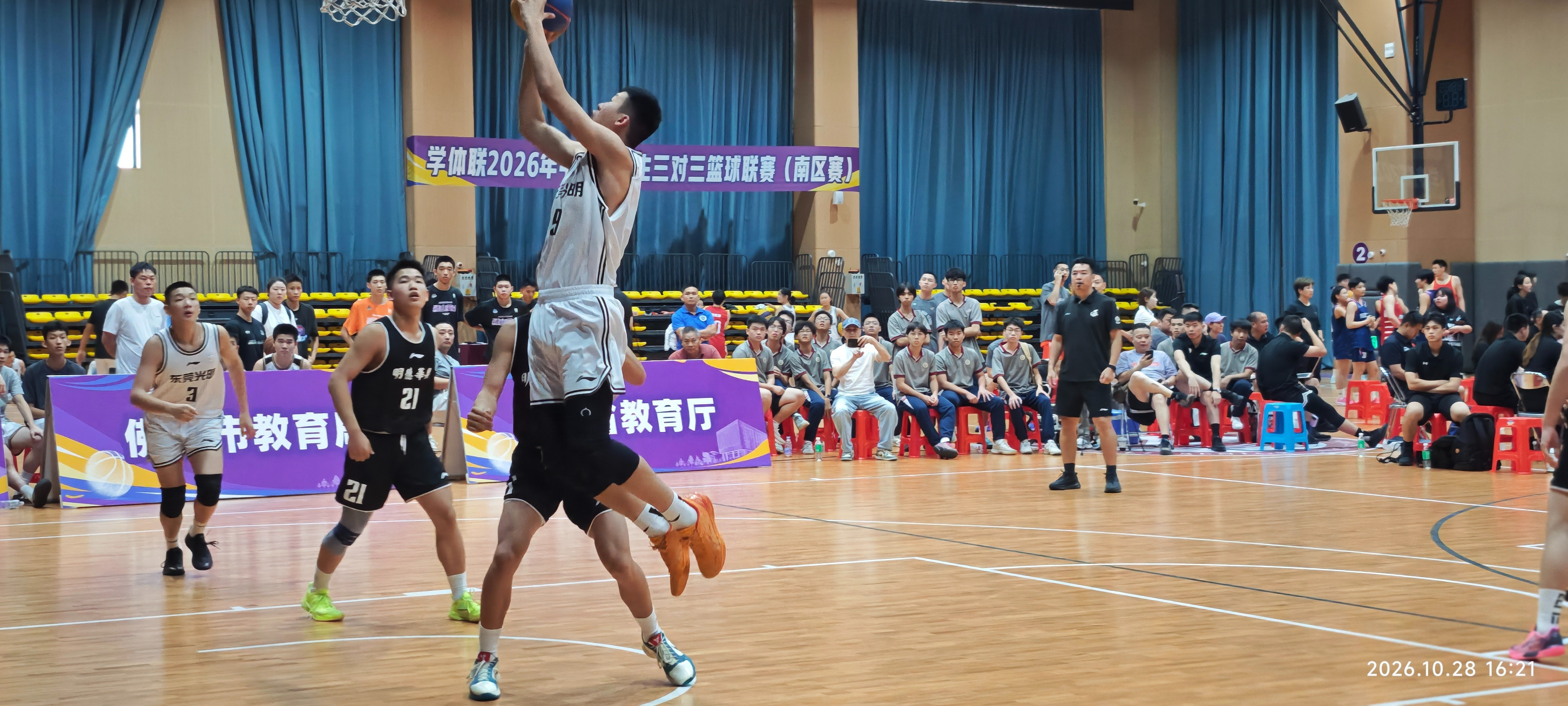 实力出圈！光明中学斩获学体联三对三篮球南区赛初高中双冠
