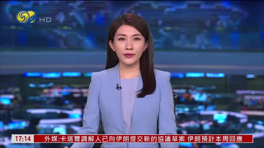 财经热点｜PHP严重漏洞 揭露全球过度倚赖单一编程