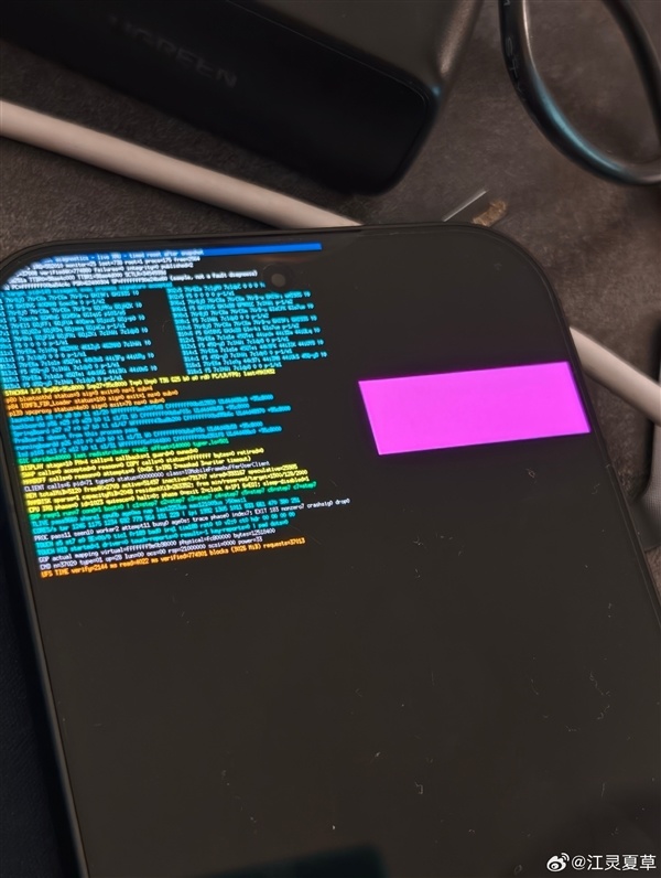 REDMI K90 Pro Max成功运行iOS 17！网友取名&ldquo;红果&rdquo;手机