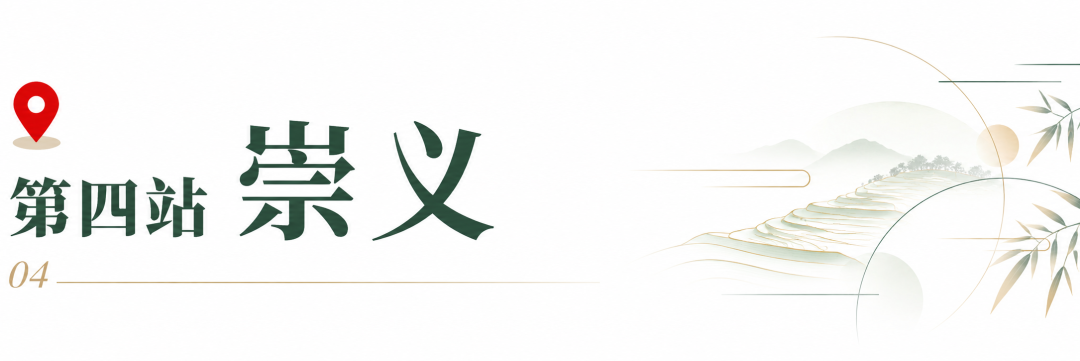 在江西,“阳明”不只是一个名字