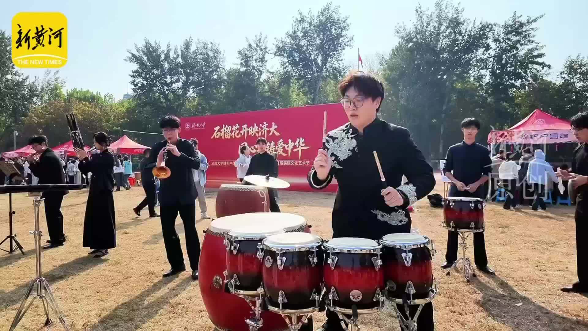 赏民俗、乐联欢！济南大学这场活动绘就民族团结同心圆