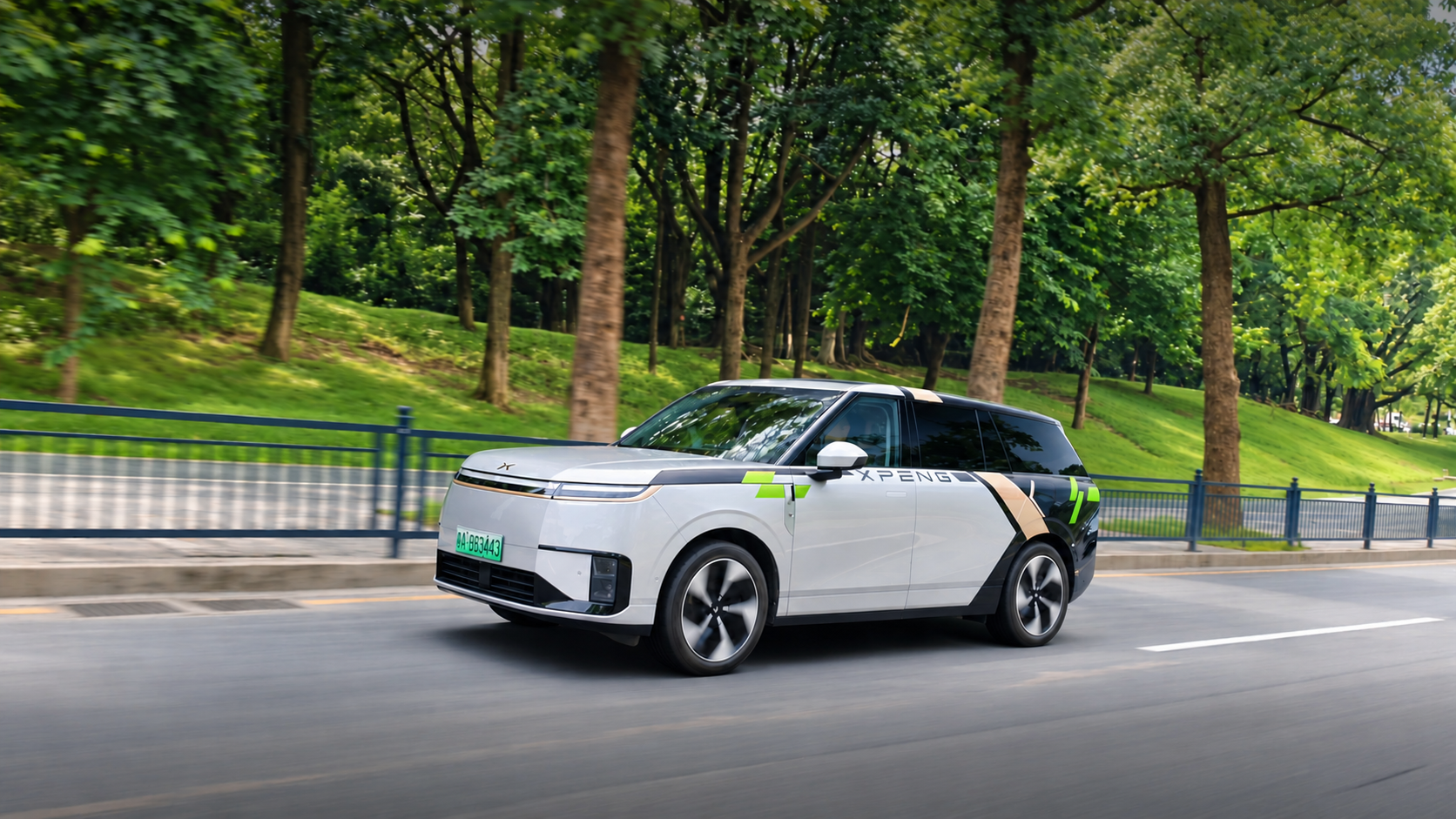 小鹏Robotaxi获批L4级示范运营资质,初期凭邀请码体验