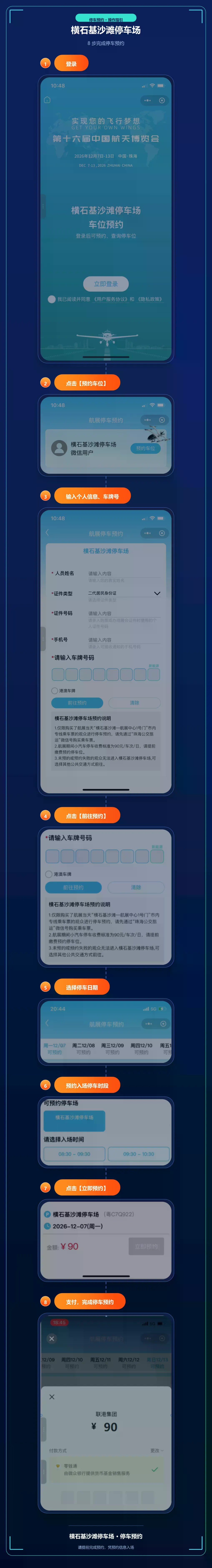 606477bc824f945c45e46391e2be4602.png