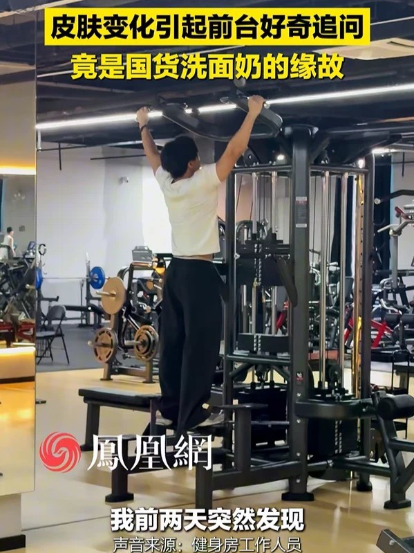 男生爱出油、毛孔粗大、脸容易暗沉发黄，不用复杂流程，一支 C 咖洗面奶就够了