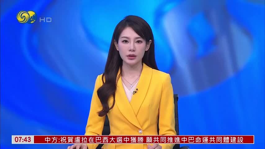 从矿业到教育 中澳贸易构筑澳出口双支柱