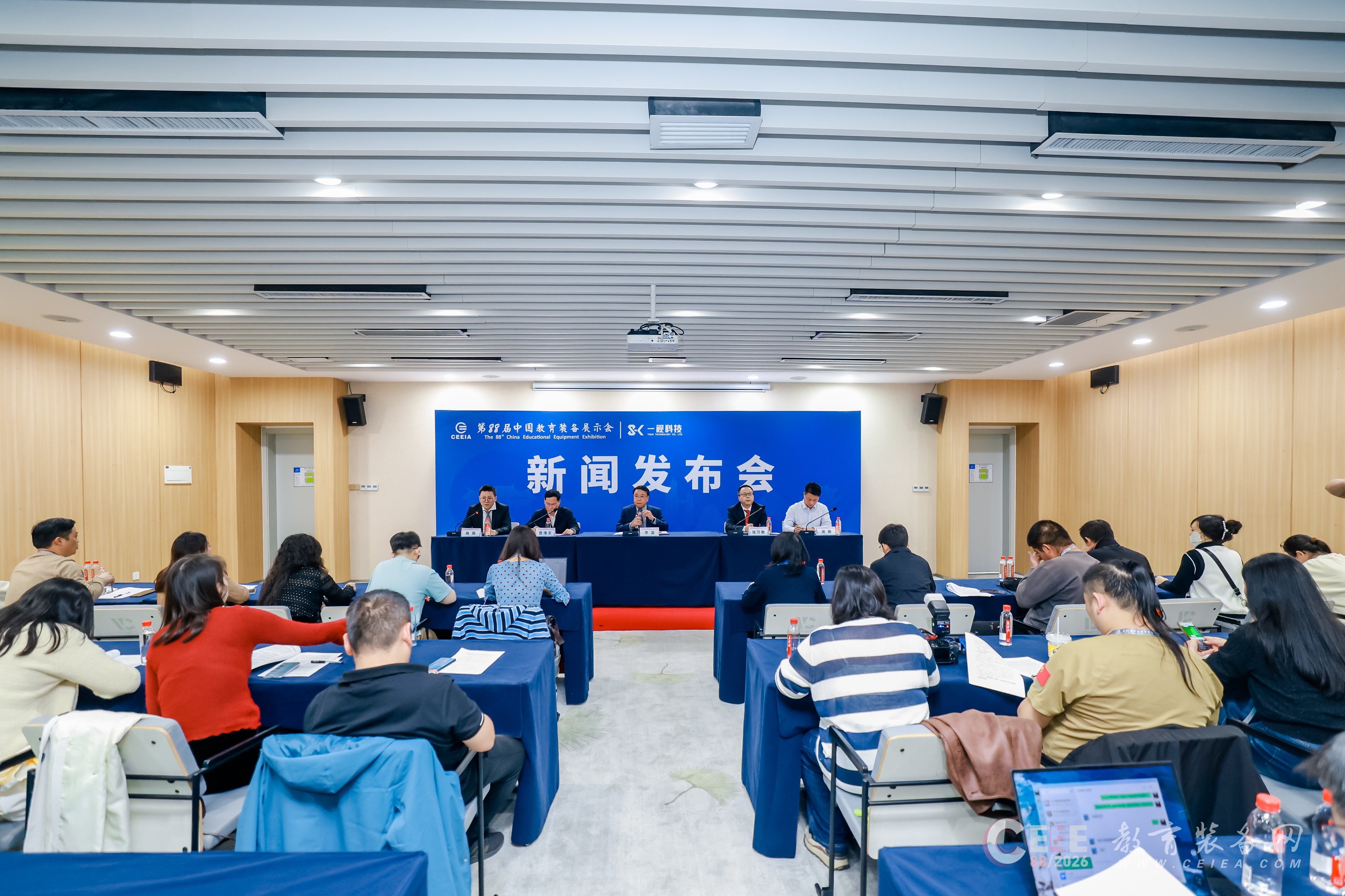 第88届中国教育装备展示会即将在长沙启幕