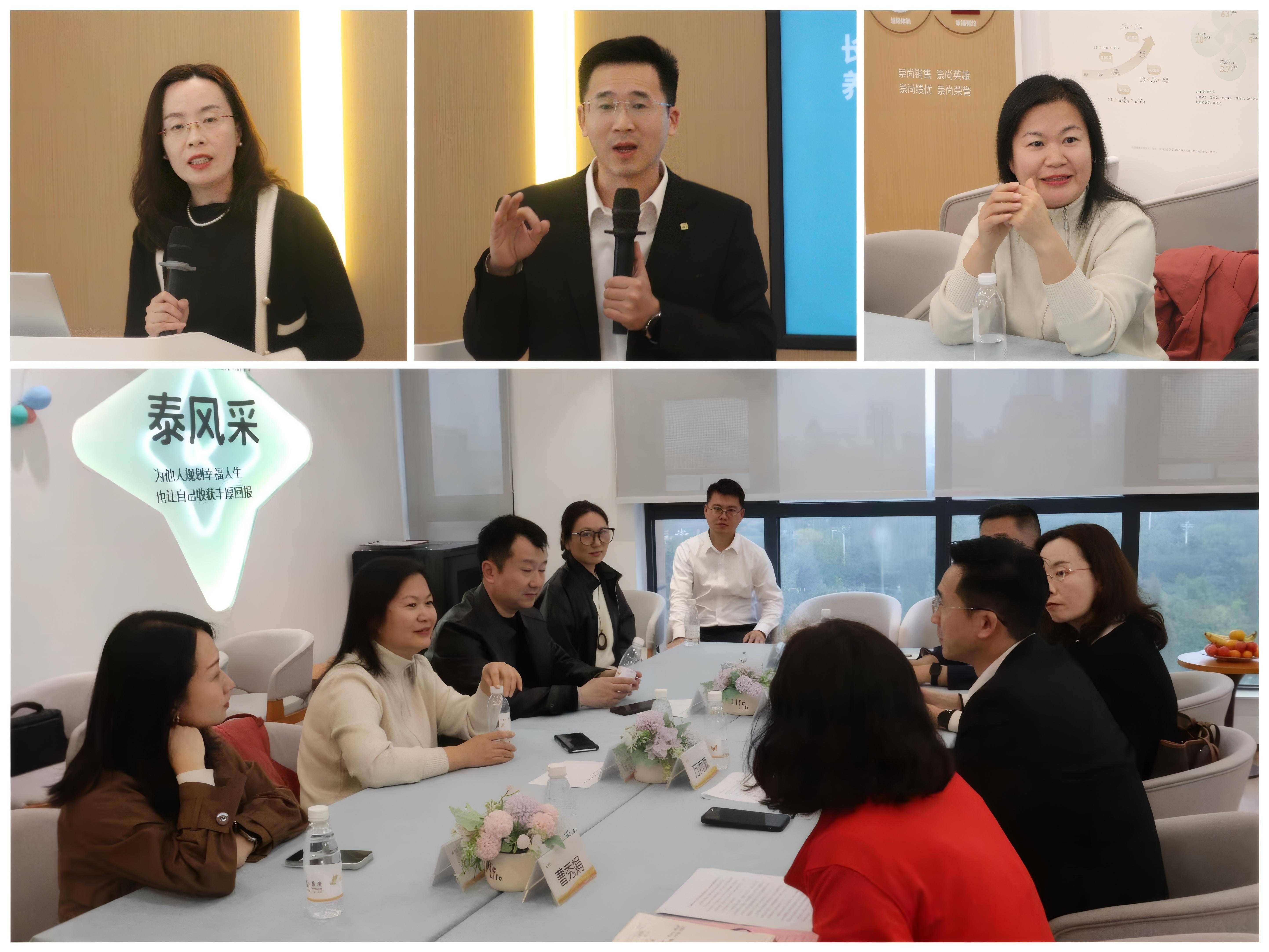 养老金融的民生答卷——主流媒体走进泰康人寿许昌中支调研医养融合实践