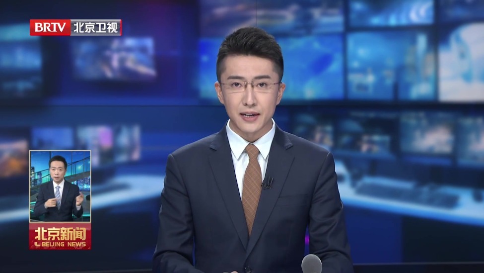 “创客北京2026”创新创业大赛收官 前沿技术集中涌现 展现中小企业创新活力