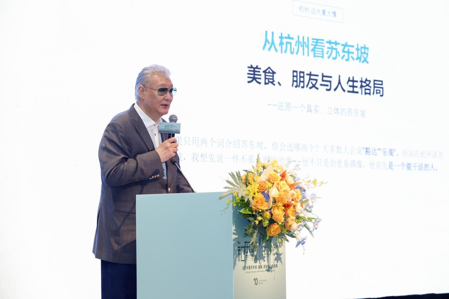 图：中国意境菜创始人董振祥