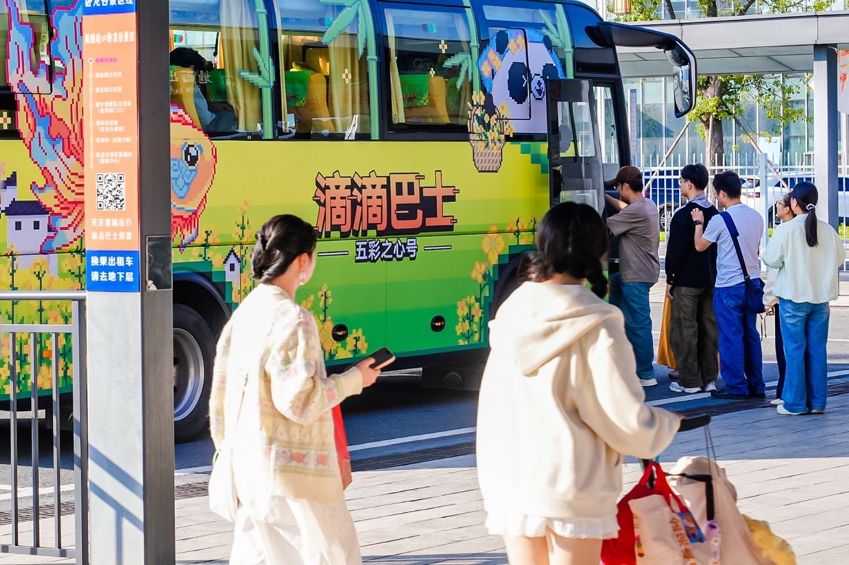上车即是游览!滴滴“五彩之心”号解锁婺源文旅出行新体验
