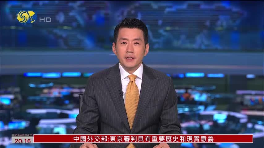 日本企业近期接连遭受大规模网络攻击 日本数码担当大臣称将加强防范措施