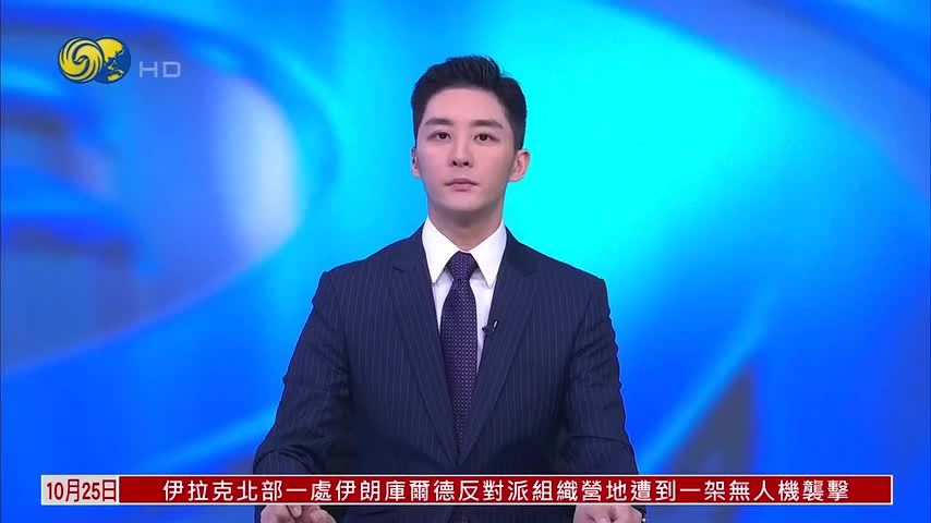 伊朗人民参观霍梅尼故居 缅怀前最高领袖