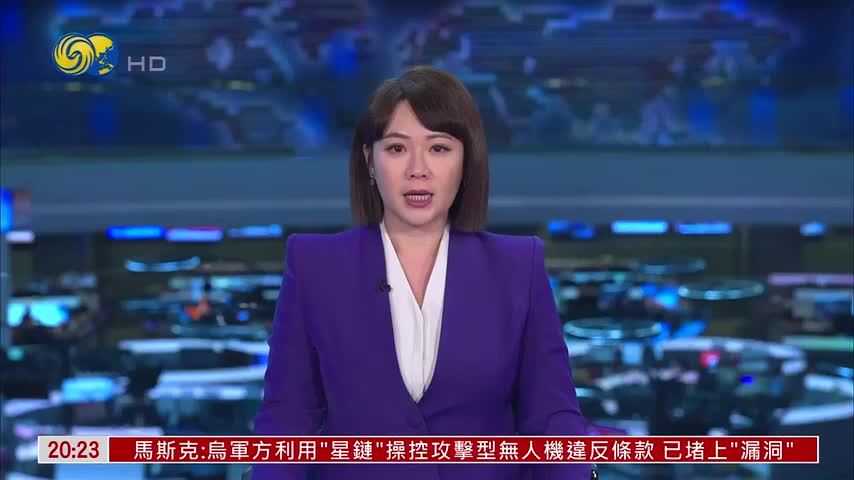 德黑兰国际短片电影节举行 中国影片获奖