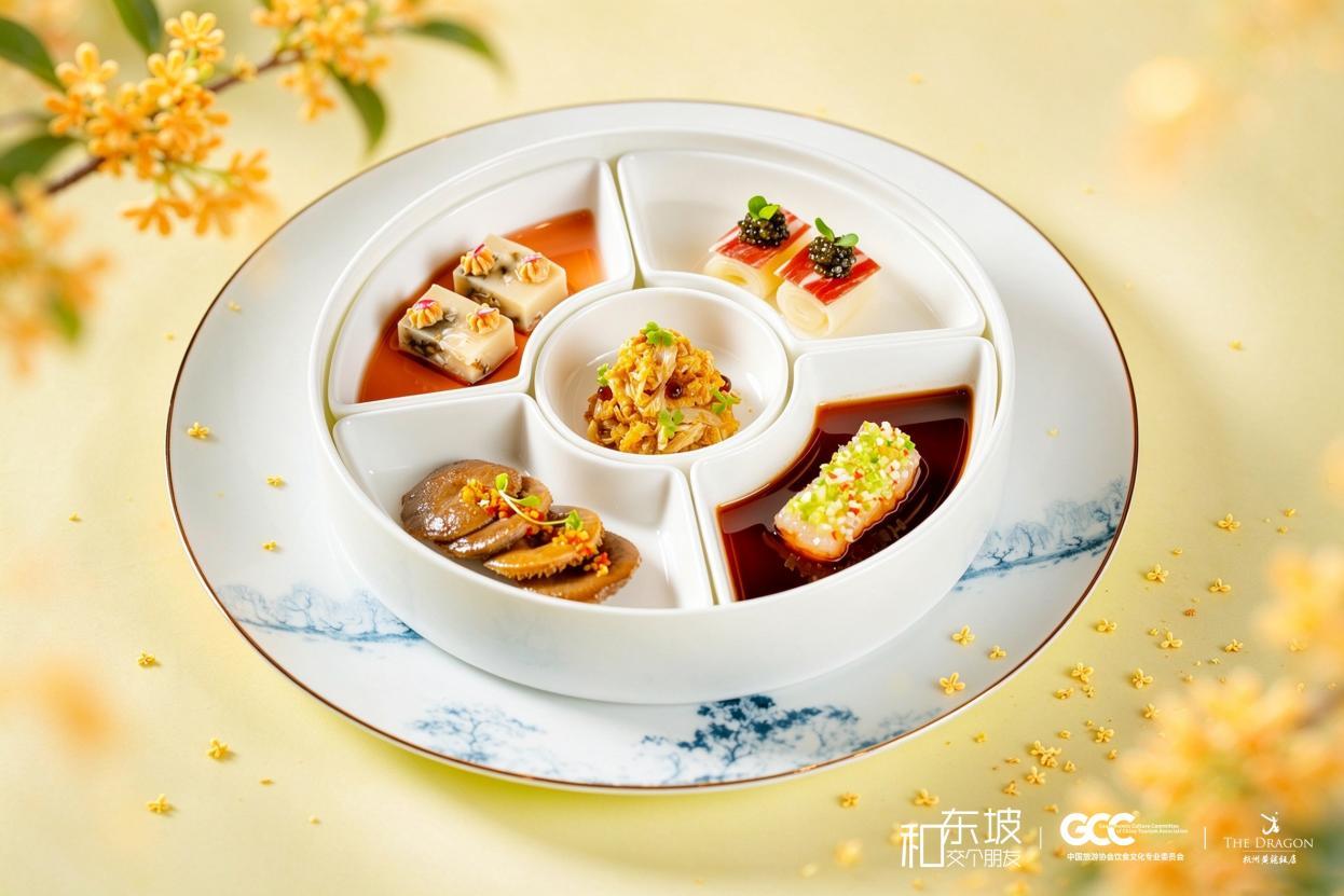【江南冷盘】伏特加醉蟹、生腌虾，配丽水茭白、湖州雁来蕈、鲻鱼冻