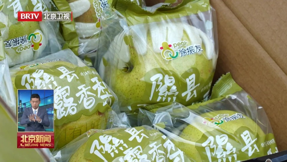 金秋迎丰收 板栗鲜果货源足 价更优