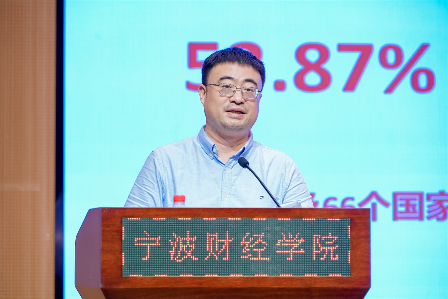 聚焦“两个统筹” 共探涉外法治创新“浙江范式”——浙江省法学会国际经济法学研究会2026年学术年会在宁波成功举行