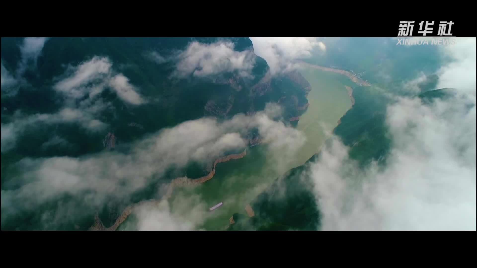《长江向新》系列片第一集｜山河为枢 江海通渝