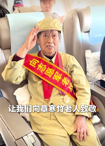 一张旧照牵出72年牵挂!慈溪青岛两地志愿者接力促抗美援朝老战友重逢