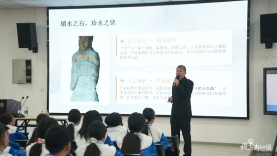 水利知识搬进课堂 这场科普好有料