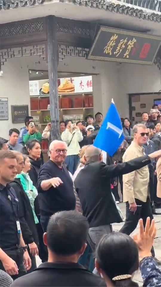 德国总统到黄山宏村，咱可真是好客礼仪之邦啊