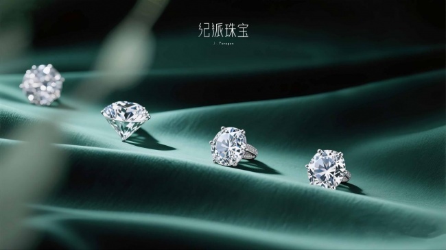 把故事种进钻石里|纪派珠宝,让每一颗璀璨都独一无二