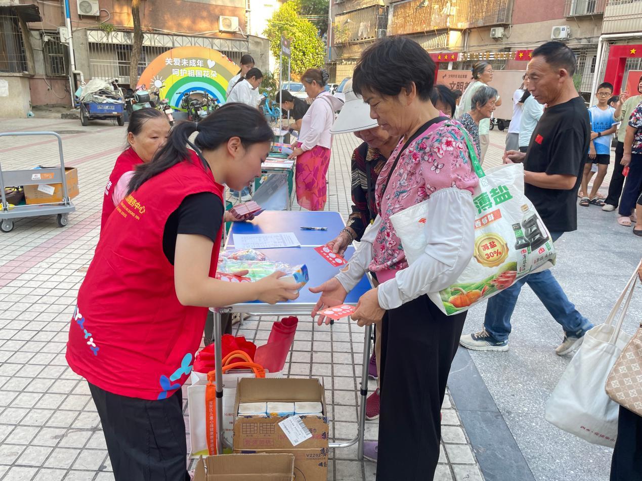 敬老月里暖意浓,龙珠社区长者玩转“秋日暖阳”