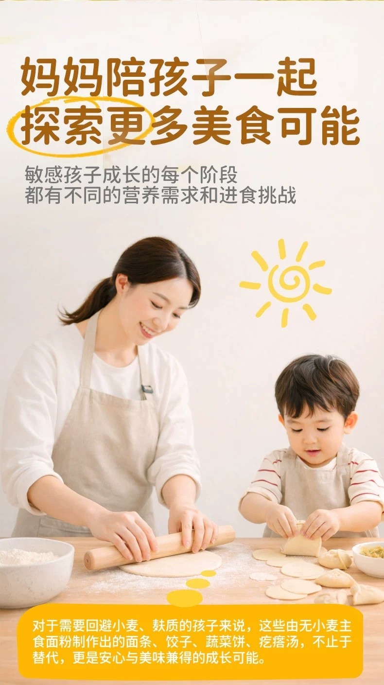 微信图片_20261007170556_982_8.jpg