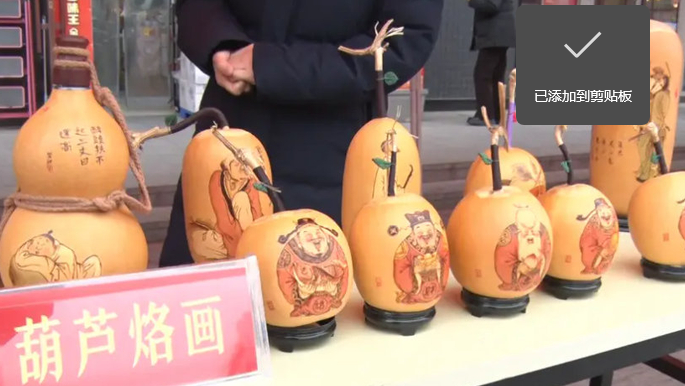 老手艺的年轻化突围:国潮葫芦非遗的创新传承与产业新路径