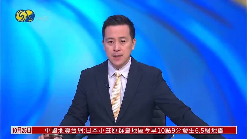 英国防大臣：须在千日内做好战争准备