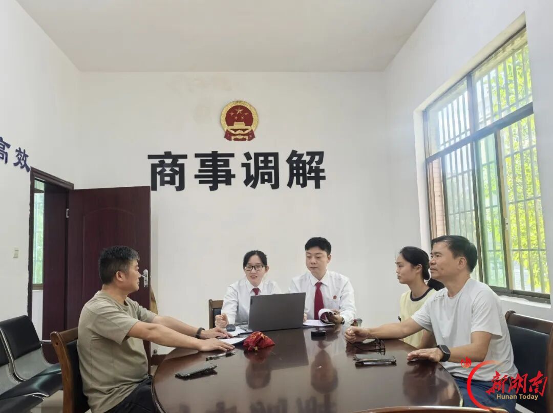 算清“法律账” 解开“连环结” 临武法院“一揽子”调解助企轻装上阵