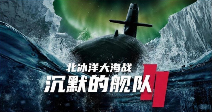 对于当下的日本而言,无论是引进核潜艇还是研发远程导弹,本质上不是单纯为了获得某种能力,而是要挣军备发展的枷锁。
