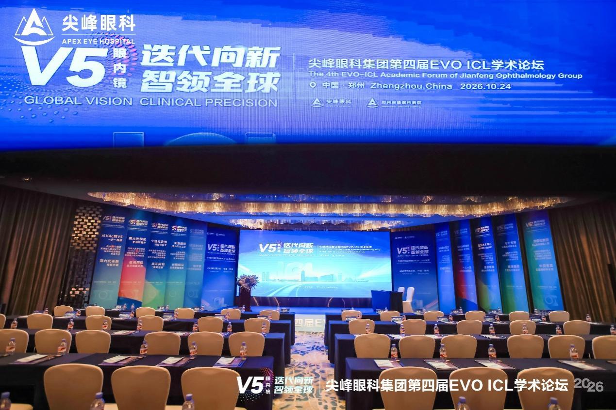 如图片无法显示,请刷新页面