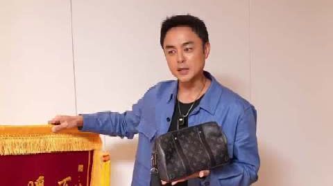 同事的包在服务区丢了，15分钟就被找回，演员明道发视频寻找好心人，上