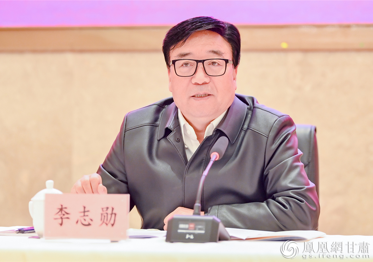 甘肃省慈善联合总会会长李志勋表示，将重点扶持基础条件好、工作积极性高的社区慈善项目。