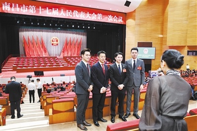 会场合影