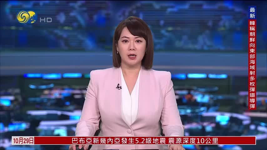 香港金管局：港元与美元维持明显息差