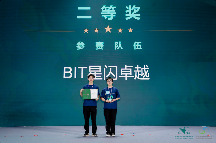 QQ_1792996994656.png
